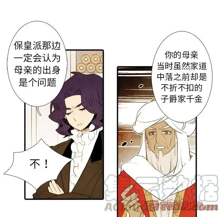 42 第17页