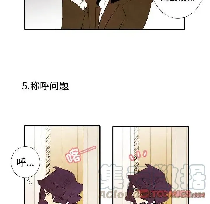 42 第21页