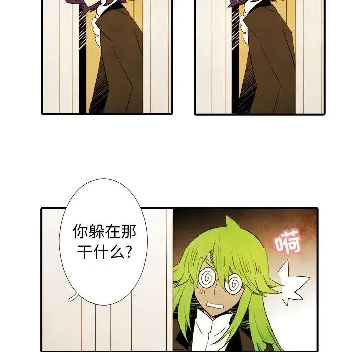 42 第22页