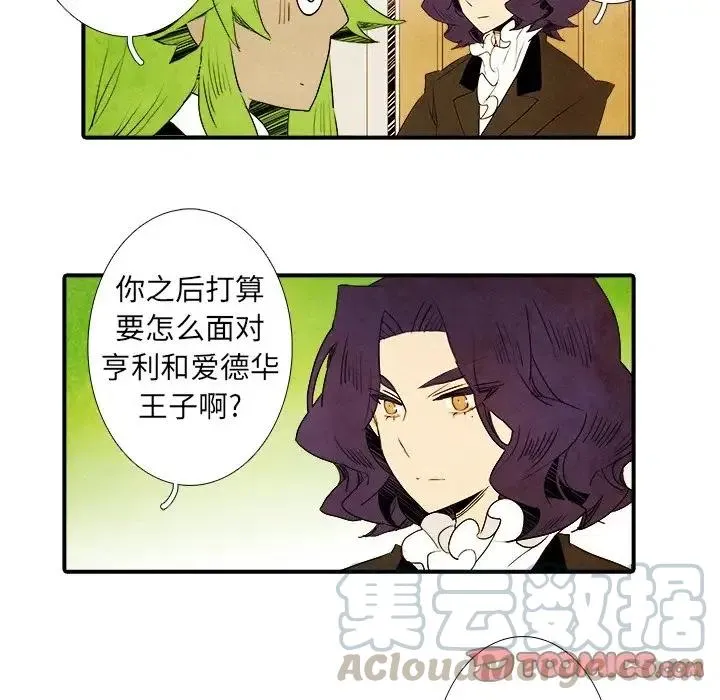 42 第25页