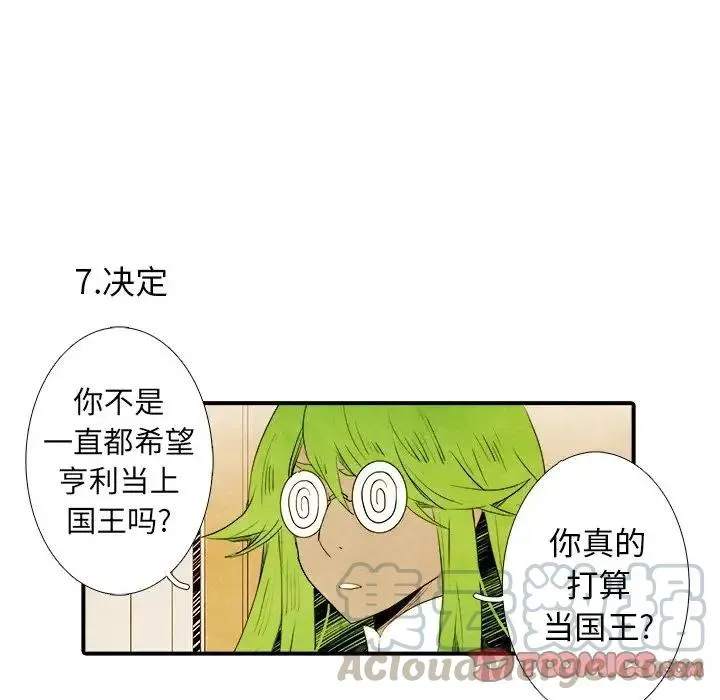 42 第27页
