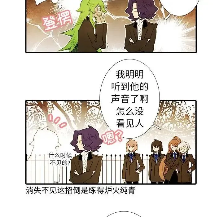 42 第32页