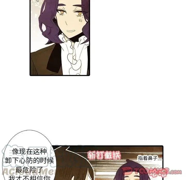 42 第35页