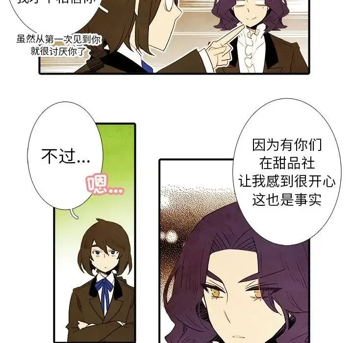 42 第36页