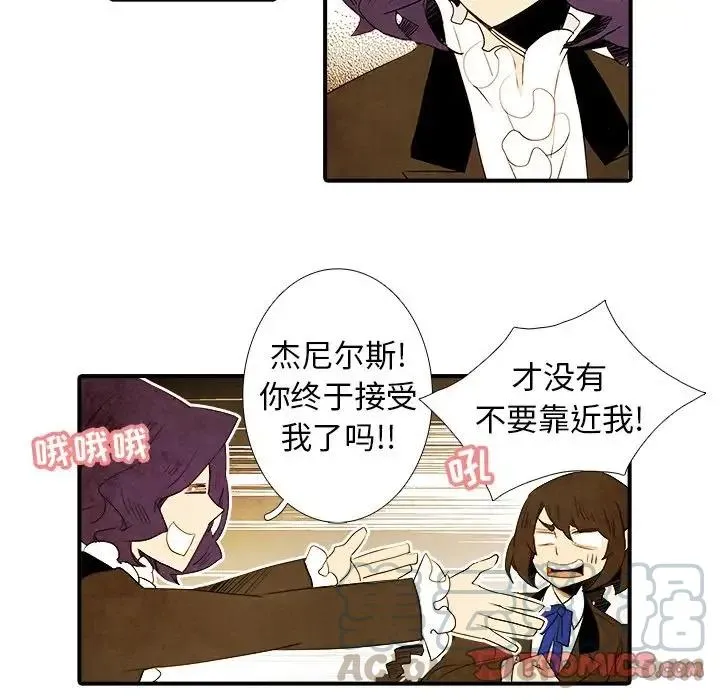 42 第37页