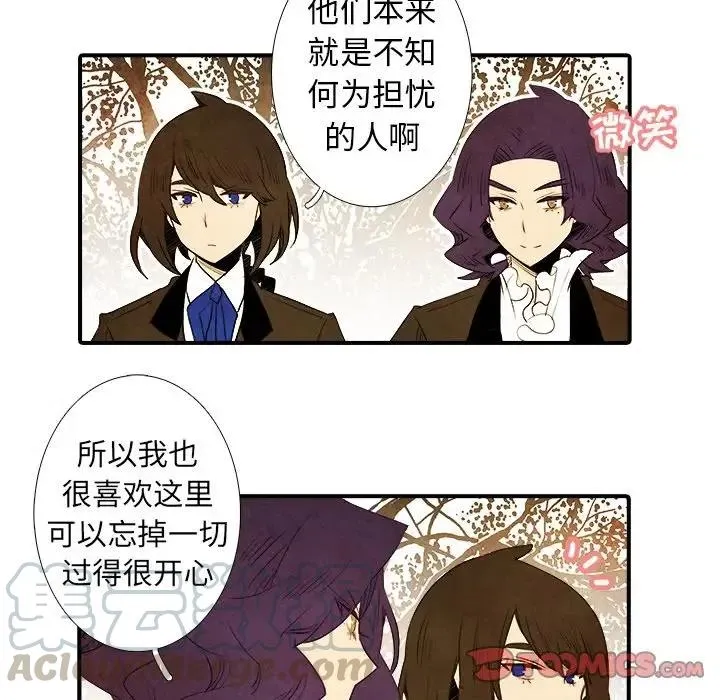 42 第39页