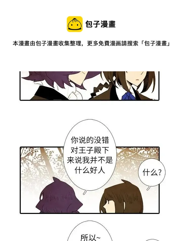 42 第40页