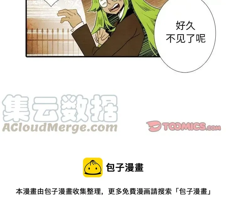 42 第43页