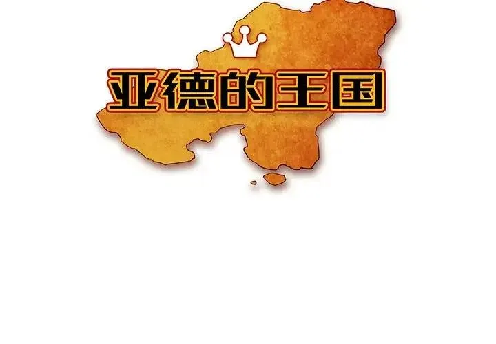 41 第4页