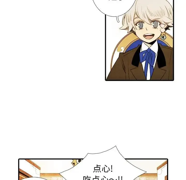 41 第6页