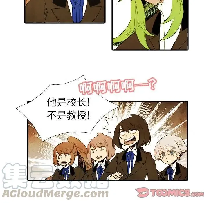 41 第9页