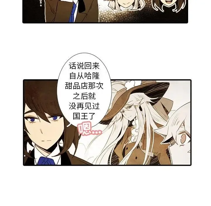 41 第12页