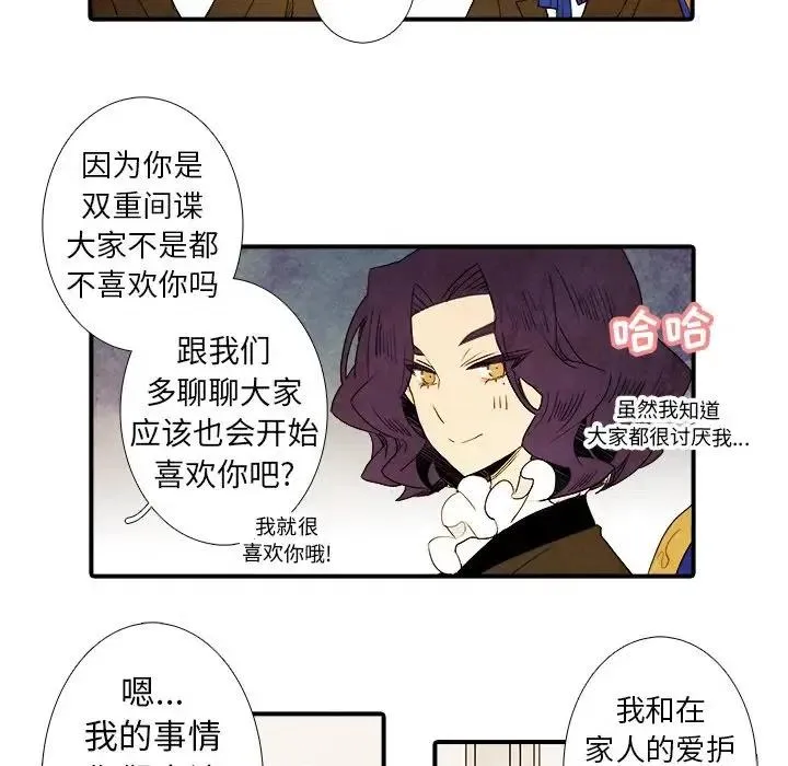 41 第22页