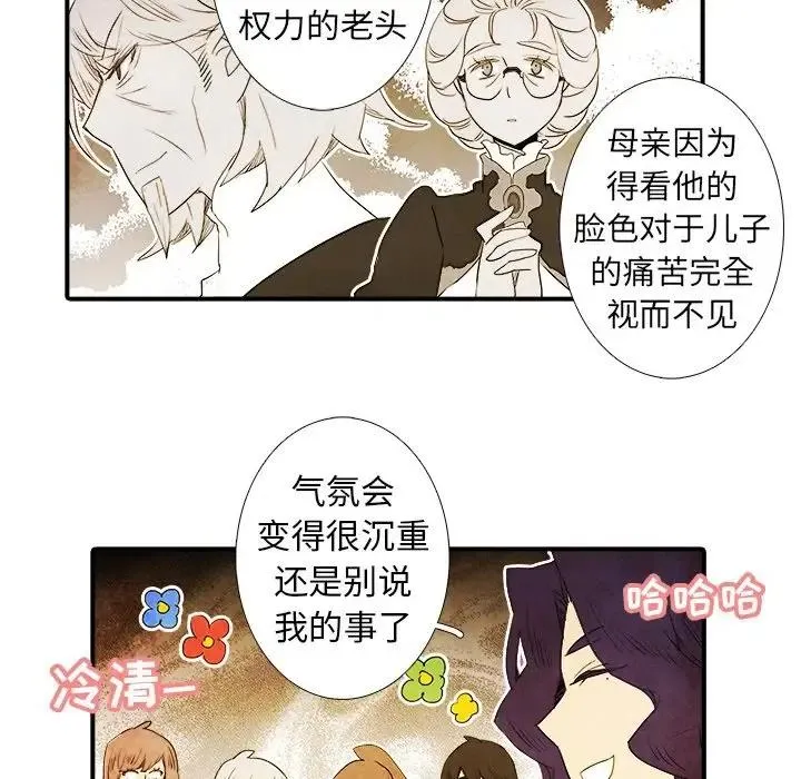 41 第24页