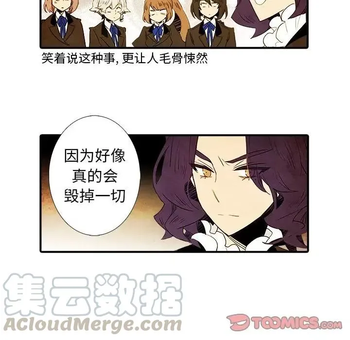41 第25页