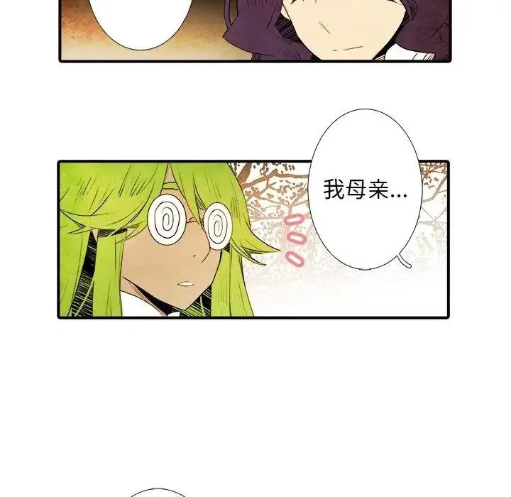 41 第28页
