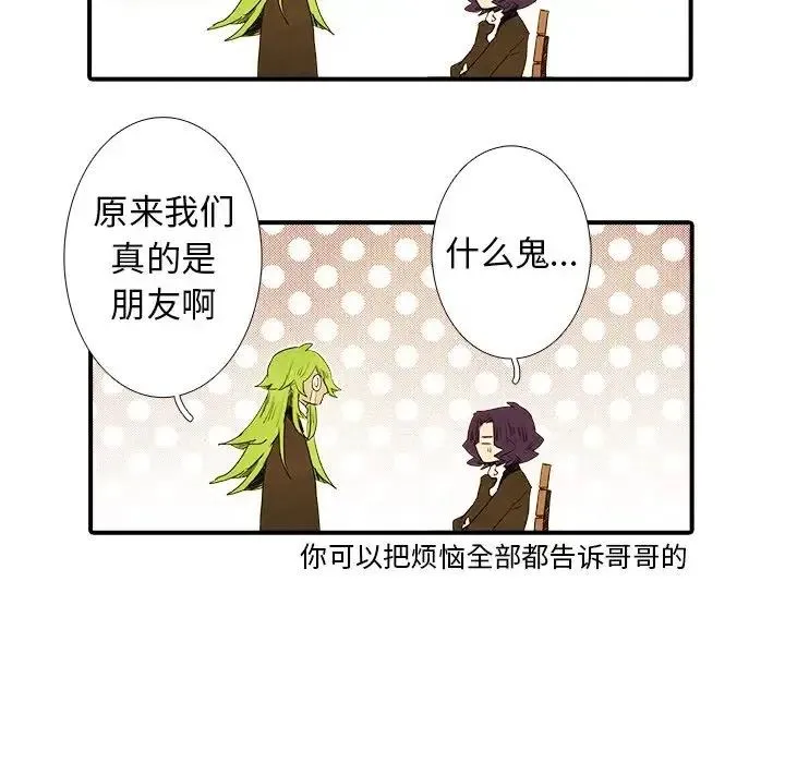 41 第32页