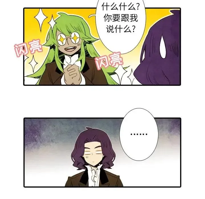 41 第34页