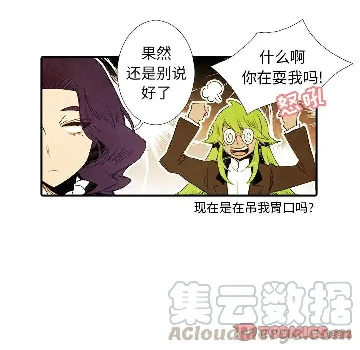 41 第35页