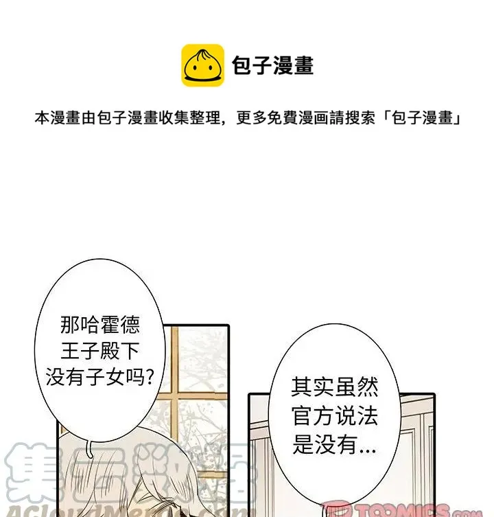 40 第1页