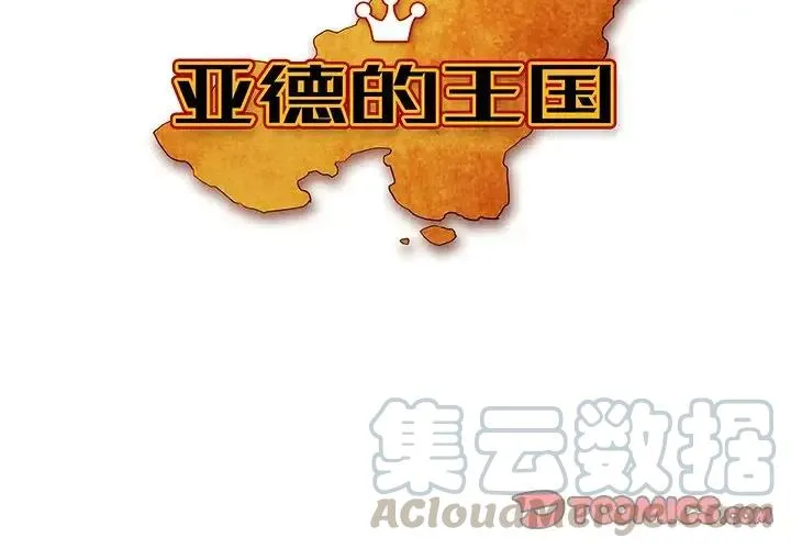 40 第3页