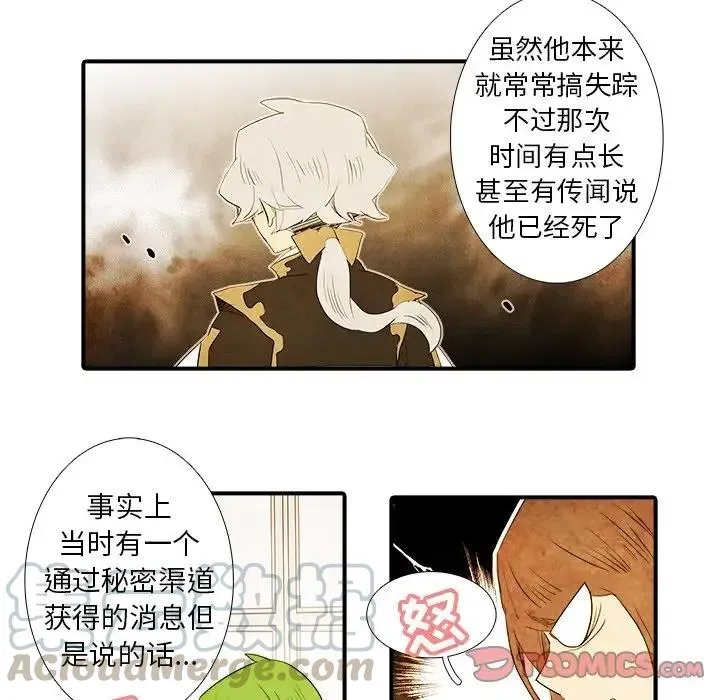 40 第5页