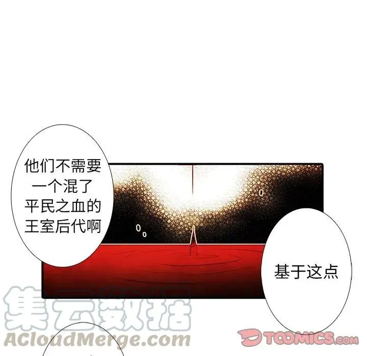 40 第11页