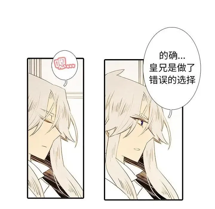 40 第18页