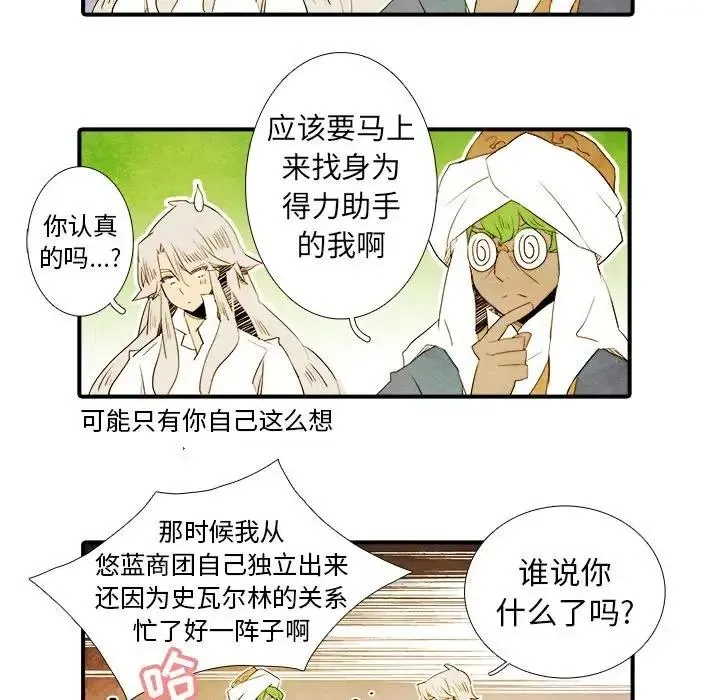 40 第22页