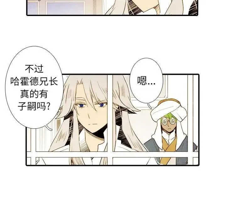 40 第24页