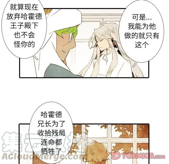 40 第27页