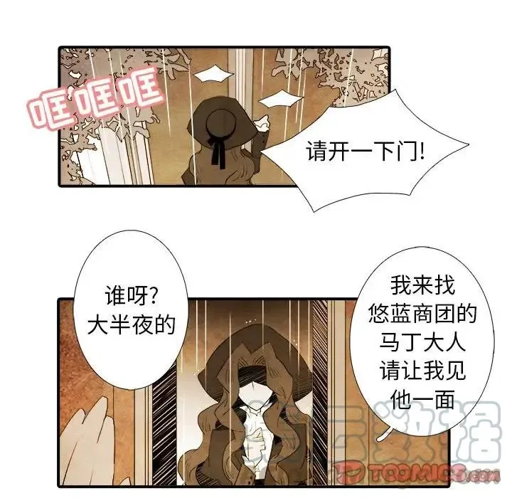 40 第35页