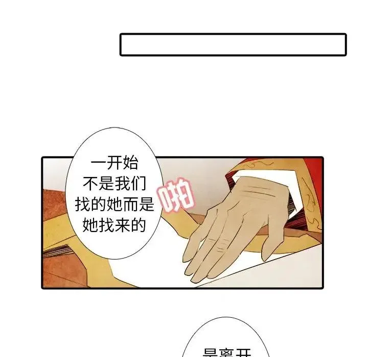 40 第36页