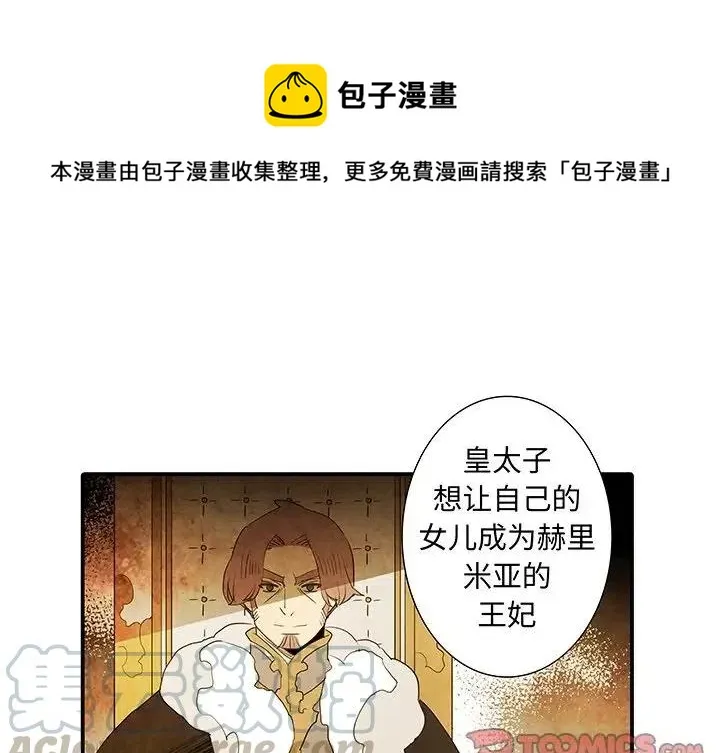 39 第1页