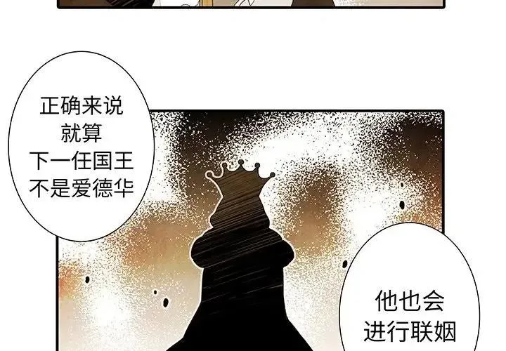 39 第2页