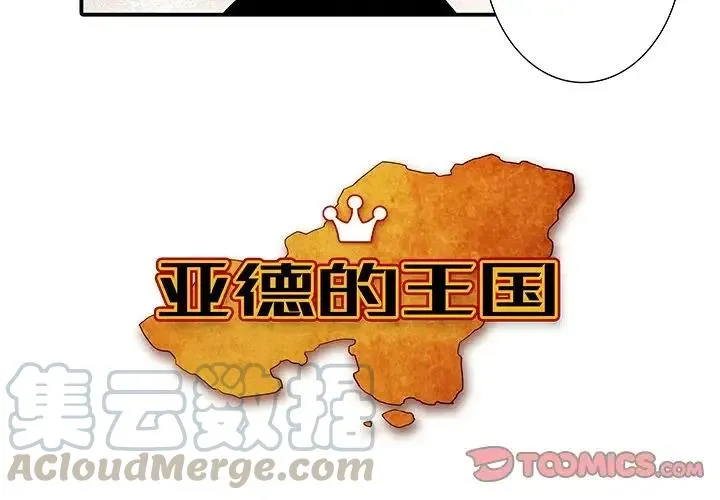 39 第3页