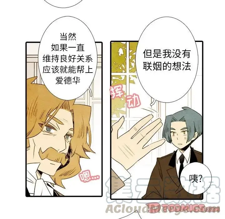 39 第5页