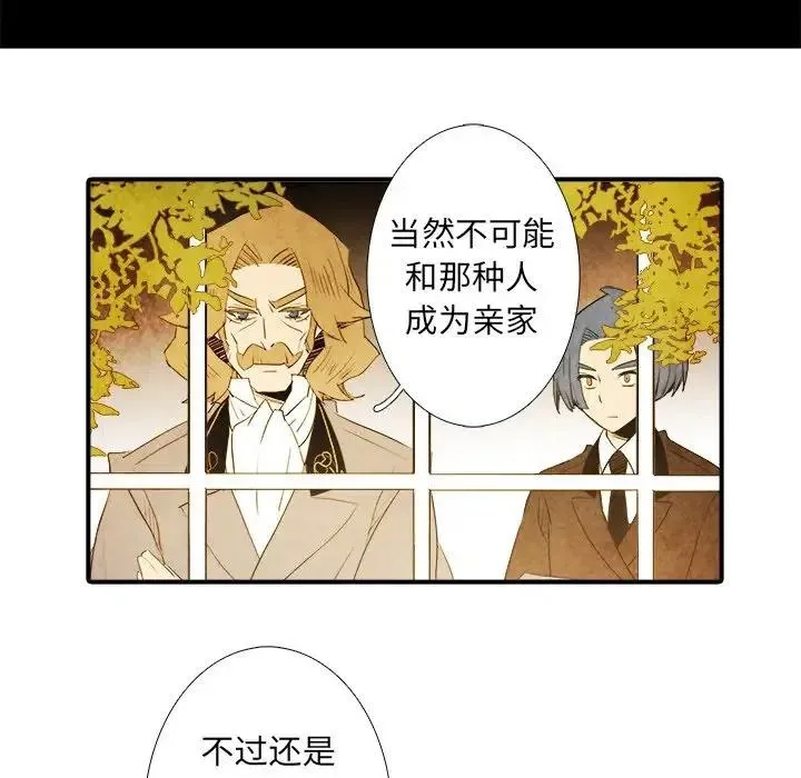 39 第8页