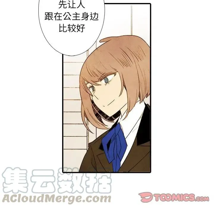 39 第9页