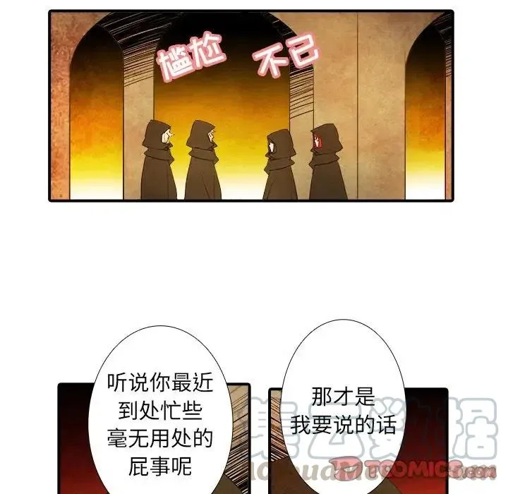 39 第11页