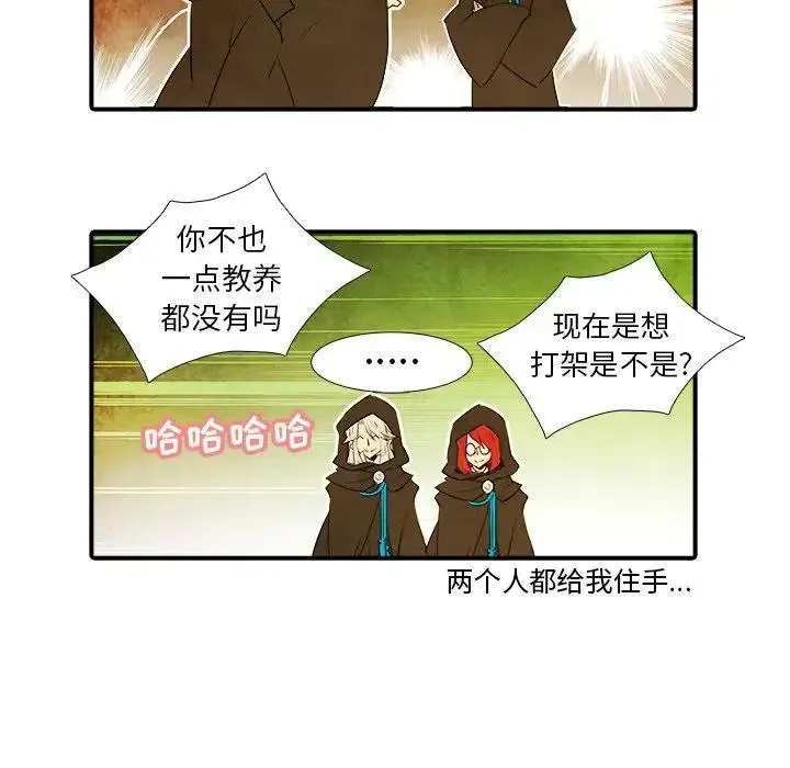 39 第14页