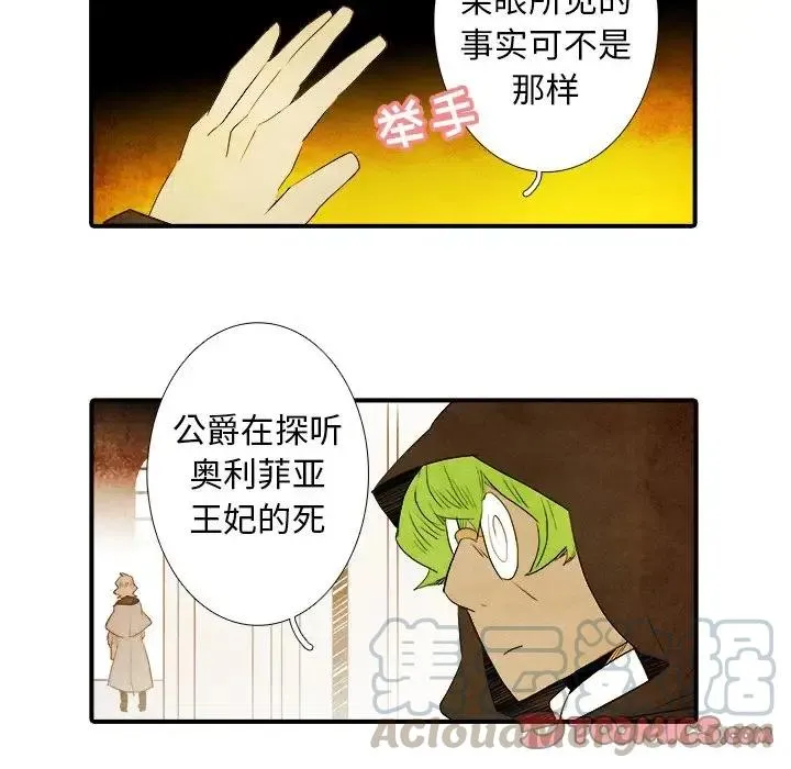 39 第17页