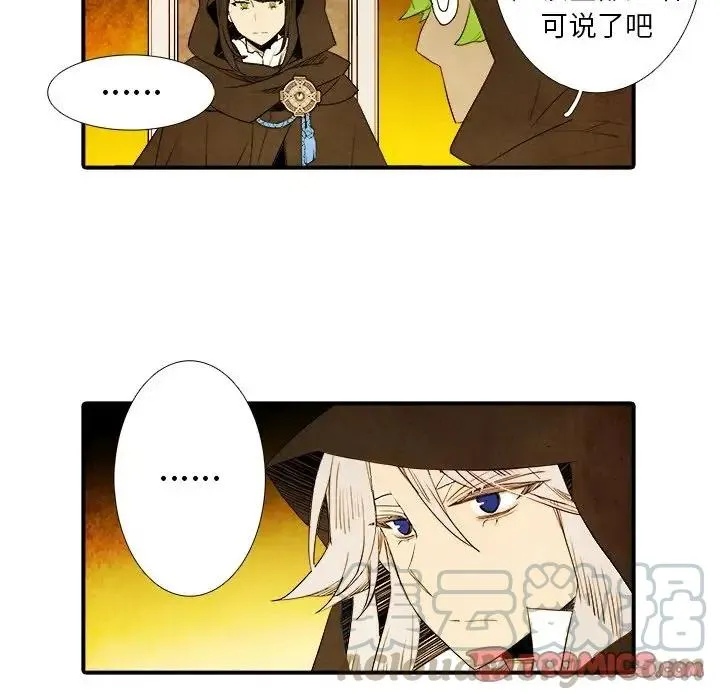 39 第19页