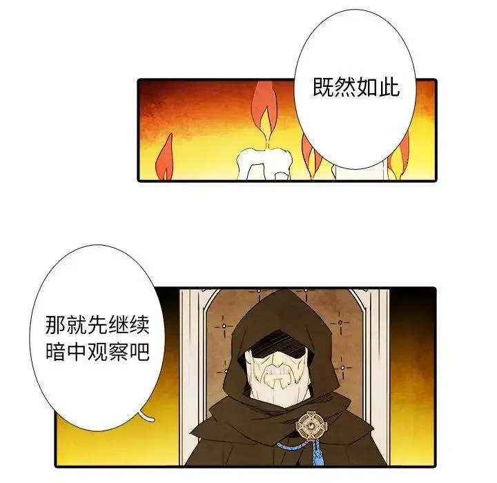 39 第20页