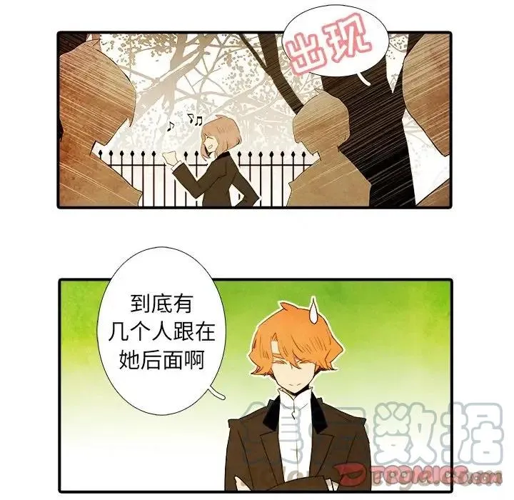 39 第23页