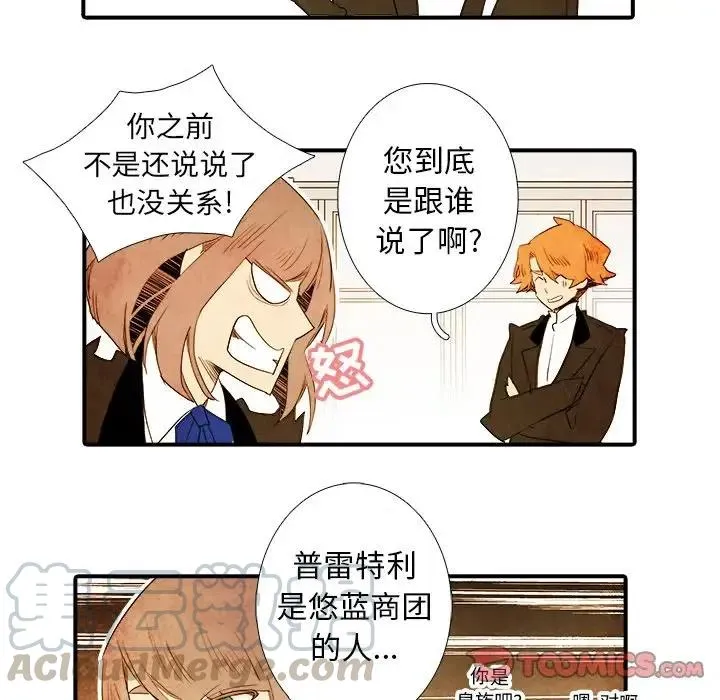 39 第25页