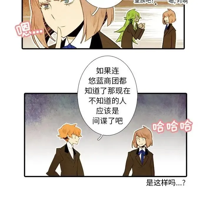 39 第26页
