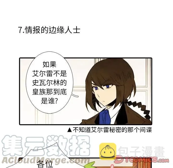 39 第27页