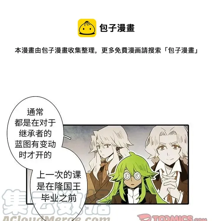38 第1页