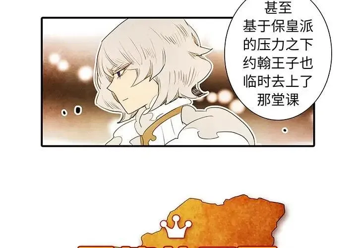 38 第2页